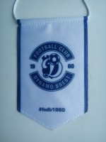 /album/brest/fc-dynamo-brest-15-jpg/